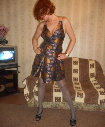 Антонина, 39